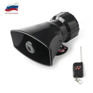 sirene eletrônica veicular 12v 130db