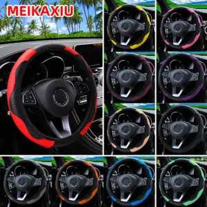capa de volante couro pu fibra carbono 14.5 polegadas