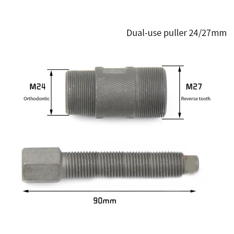 Extrator de Volante Magnético 24mm 27mm para Motocicletas - Imagem 6