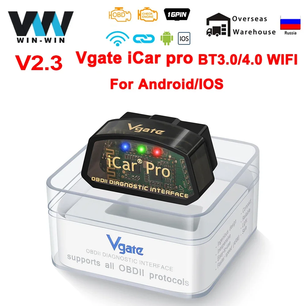 scanner automotivo vgate icar pro elm327